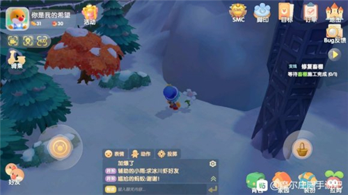 摩尔庄园手游白色浆果的位置与获取方法