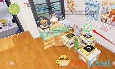 心动小镇小金毛康宝蓝制作全攻略