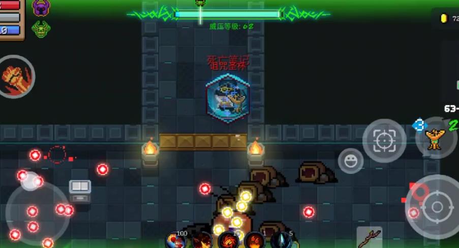 元气骑士诅咒圣杯的玩法与技巧：火圈与侍女双重输出策略