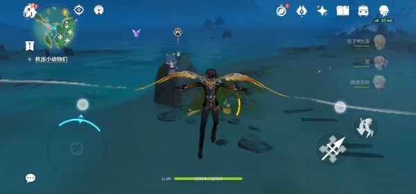 原神救小动物全攻略：轻松完成任务的技巧与步骤