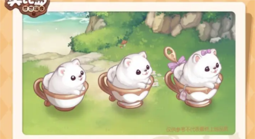 咖啡犬获取攻略：奥比岛手游玩家必看