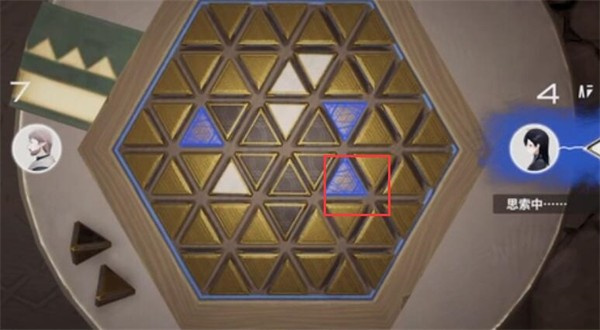 星尘星铎棋第二关通关全攻略