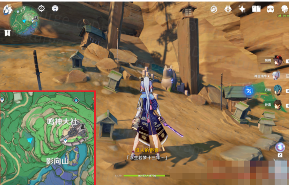 原神鸣神岛地狐像收集全攻略