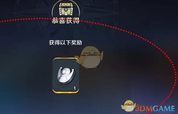 《航海王壮志雄心》赛季任务奖励领取全攻略