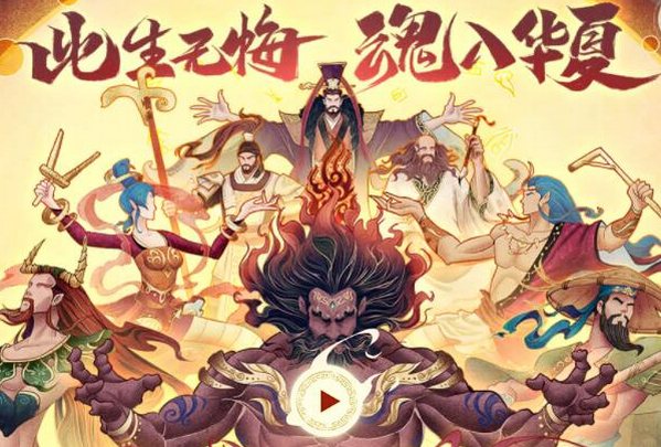 无悔华夏游戏激活码获取与兑换全攻略