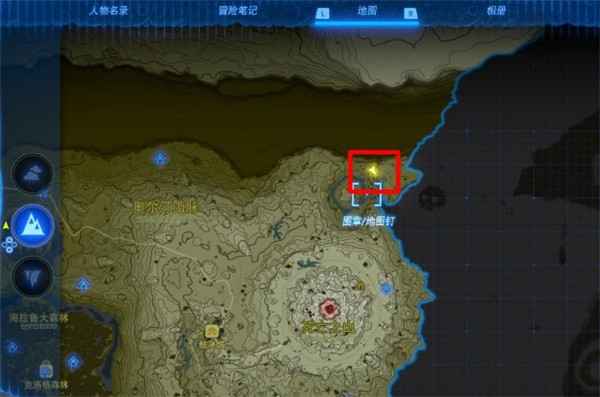 塞尔达传说王国之泪奇马亚塔神庙通关攻略详解