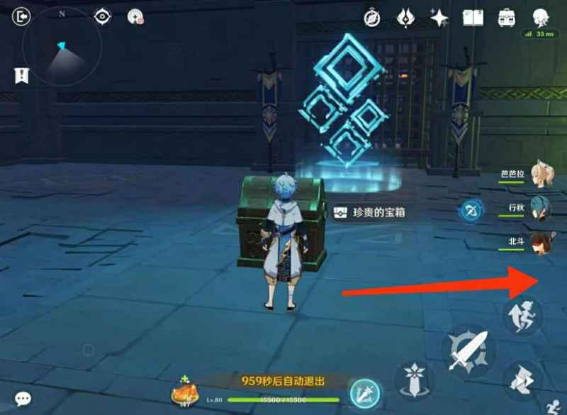 原神优菈副本宝箱全图鉴:超详细位置与获取攻略