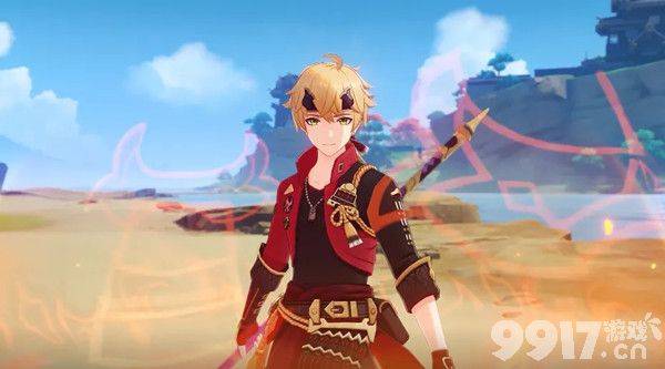 原神托马邀约全流程解析