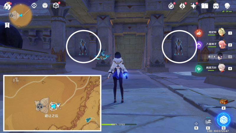 原神3.1版本隐藏成就攻略：超越时间的虚影全收集指南