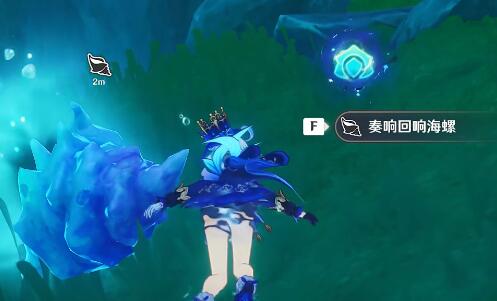 原神寻游记录其三：虹彩荣耀的收集之道