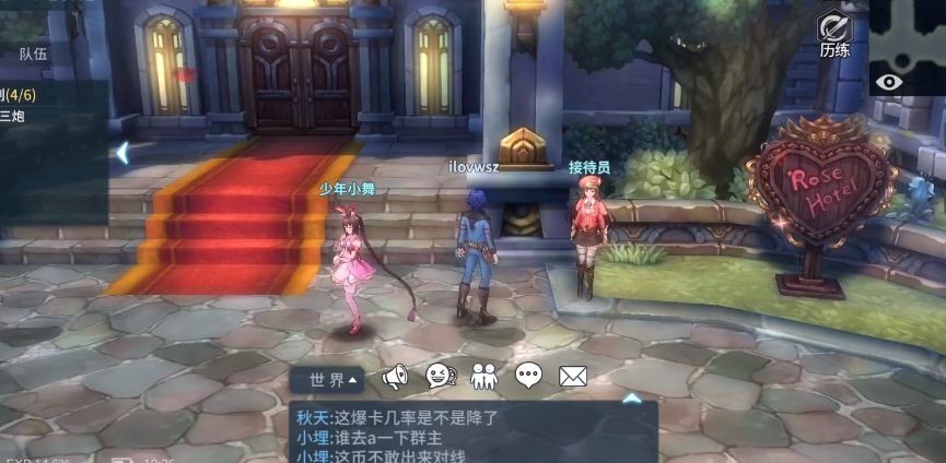 斗罗大陆斗神再临千仞雪玩法攻略：最强阵容搭配与角色解析