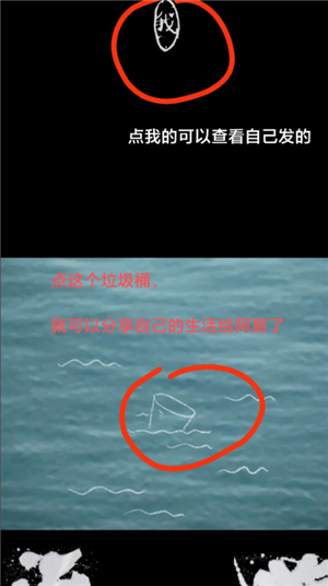探索易烊千玺网站动态的日常小记