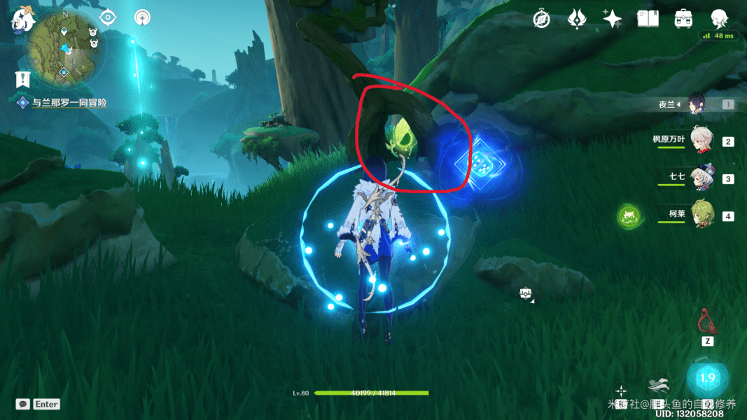 原神3.0善间地草神瞳全图鉴：21个位置详解与寻觅攻略