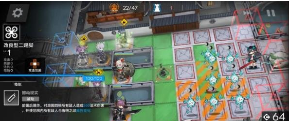 明日方舟悖论模拟除夕打法全解析
