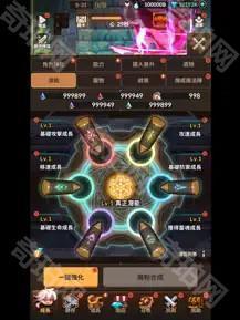 《猎魂杀手：放置RPG》全球上线体验：超音速成长与策略战斗