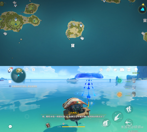 原神悠悠云阶解谜全攻略：步骤详解与技巧分享