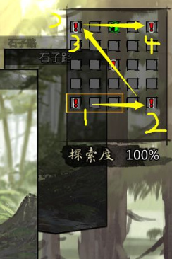 我的侠客新手村生存指南