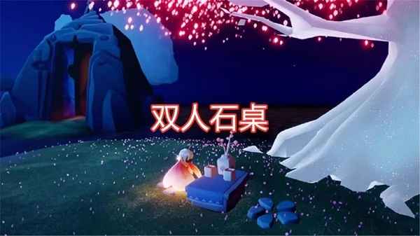 光遇花之日活动国服上线时间猜测：五月六月，期待樱花雨与好友同游