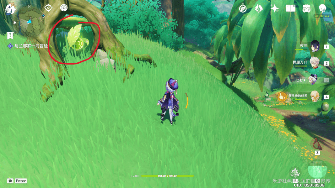 原神3.0善间地草神瞳全图鉴：21个位置详解与寻觅攻略