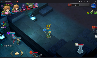 为谁而炼金坠落的太阳关卡通关指南