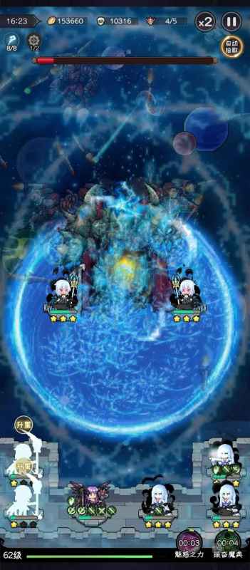 勇闯女巫塔法师队培养攻略：低战力通关平民玩家指南