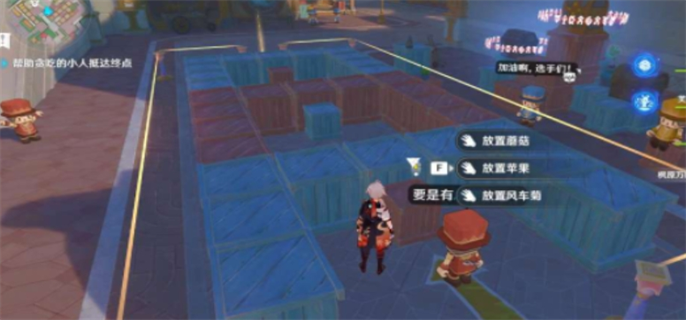 原神星轨王城钟摆巷挑战赛速通全攻略