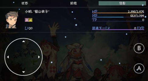 大千世界高效升级刷钱技巧全攻略