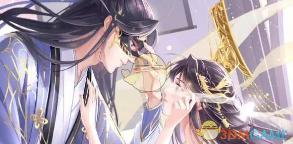 全民养成之女皇陛下凰储培养类血统深度解析与策略