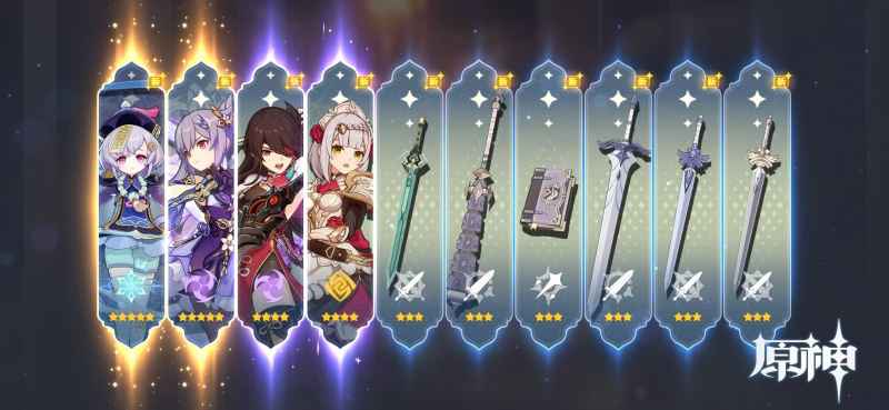 原神水系角色怎么选：莫娜、芭芭拉、行秋强度对比与选择指南