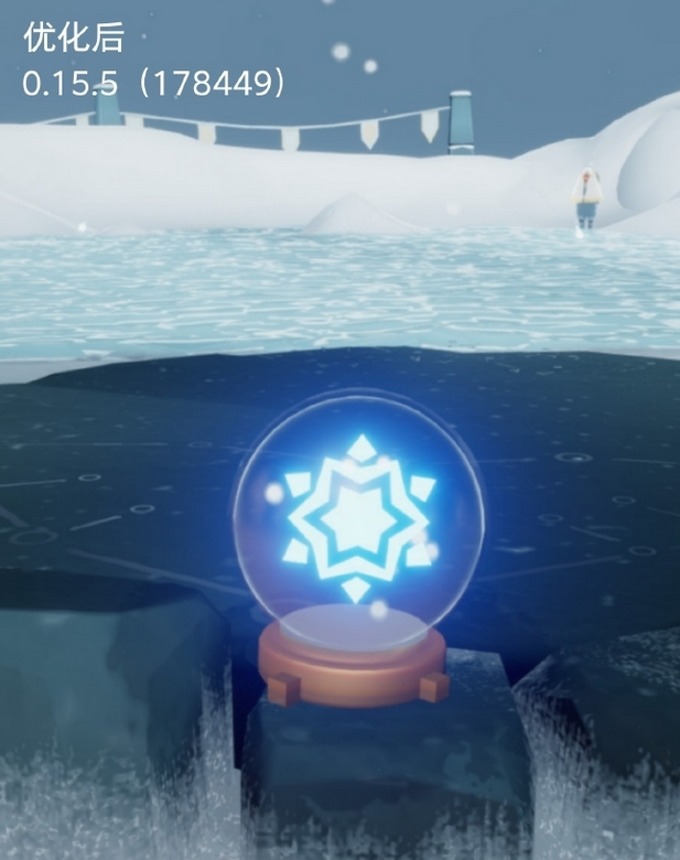 光遇圣诞水晶球获取攻略：轻松拿下节日装饰