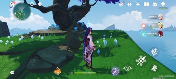 原神音乃捉迷藏任务完整攻略:藏点位置全解析