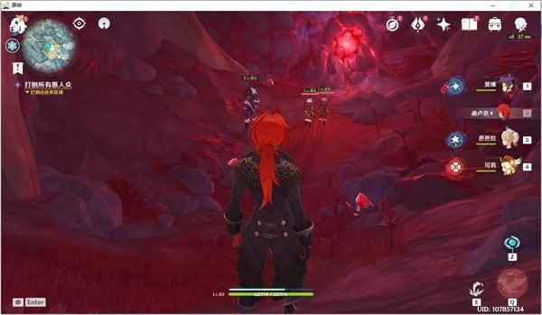 原神腐殖之牙龙牙位置详解