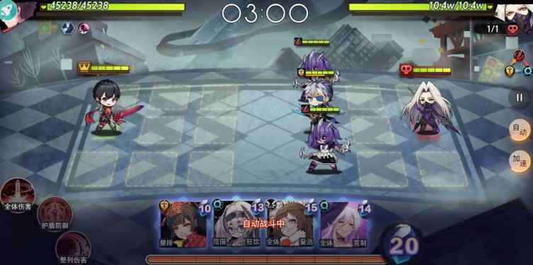 命运神界梦境链接打架机制深度解析：主角技能与护盾用法详解