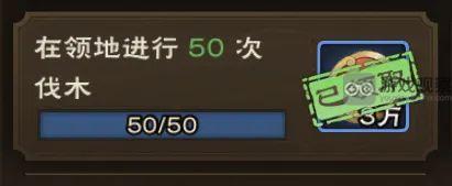 城主天下集市商店怎么买最划算:优先级推荐与实用技巧