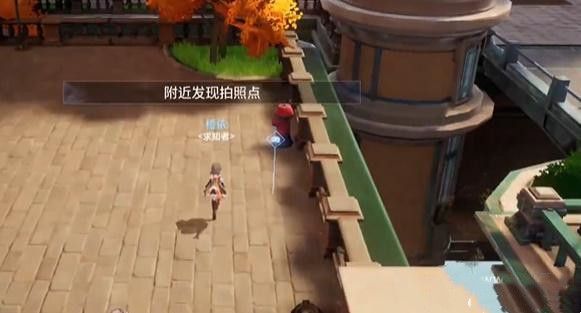 晶核手游莱茵城拍照攻略：绝美位置大公开