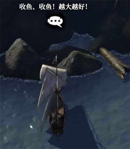 地下城堡4星辰之海雕像解密心得：顺序、海妖之心与渔网获取全攻略