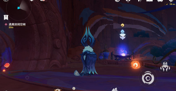 原神来自谜烟主的使命任务玩法详解