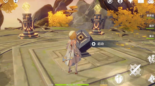 原神曲径通幽之处解密攻略:火石柱的点亮技巧