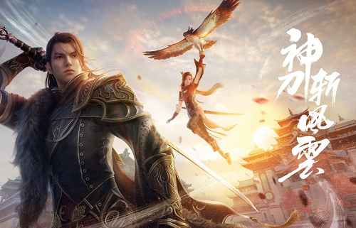 天刀手游蝴蝶图鉴坐标大全：如何高效收集所有蝴蝶