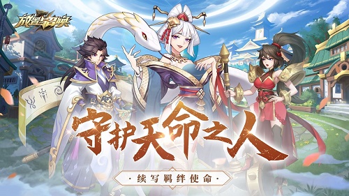 放置与召唤最强阵容怎么搭才不落伍：灵活搭配，持续优化战斗体验