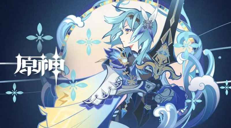 原神奔狼的领土任务怎么搞定