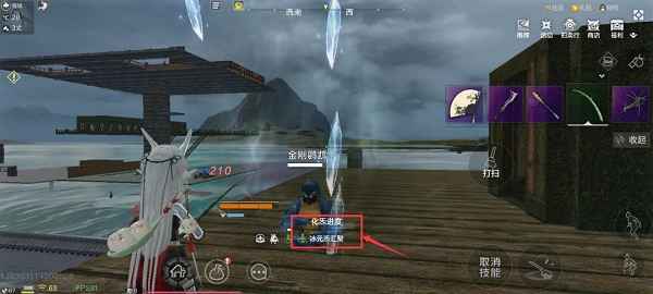 化炁道具详解：获取、作用与搭配技巧