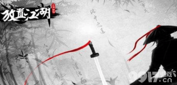 放置江湖昆仑派攻略深度解析