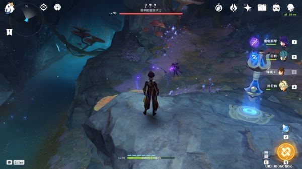 原神他乡迷失客任务全攻略