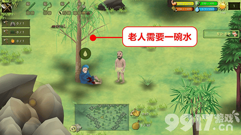 挨饿荒野泰国丛林隐藏任务全攻略