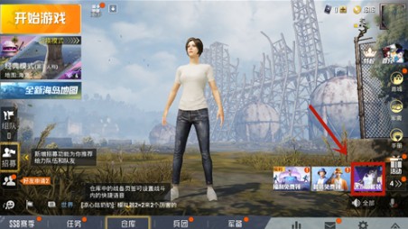 和平精英空投节唱片玩法全解析