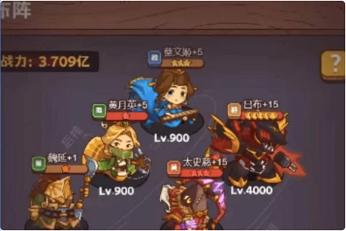 咸鱼之王6850华佗通关全攻略：阵容选择与装备加点详解