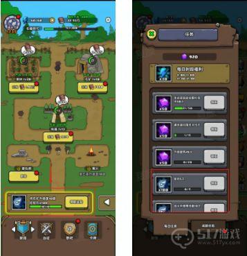 原始人别嚣张新手攻略大全