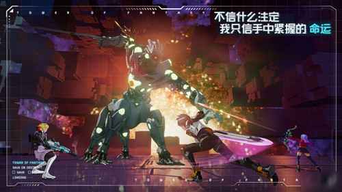 幻塔手游新手入门全攻略：配置优化、开放世界体验、肝度控制及更多实用技巧