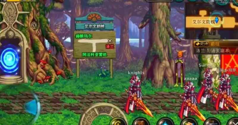 地下城与勇士一键聚物功能详解与设置教程